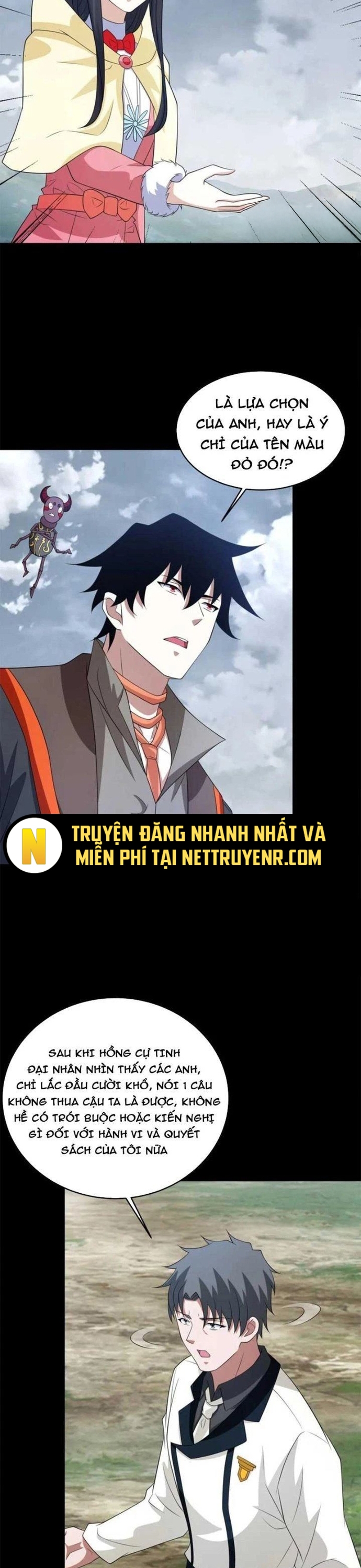 Mạt Thế Vi Vương: Chapter 647