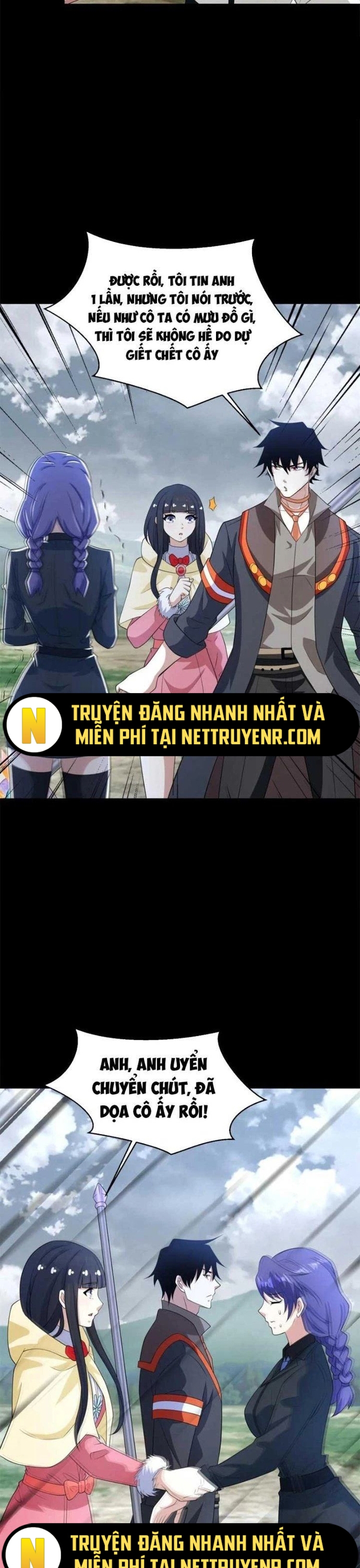 Mạt Thế Vi Vương: Chapter 647