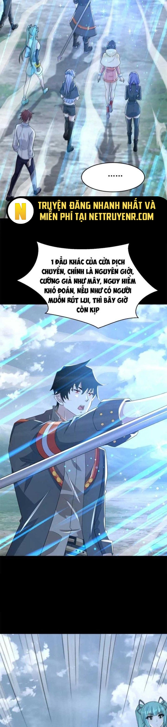 Mạt Thế Vi Vương: Chapter 647