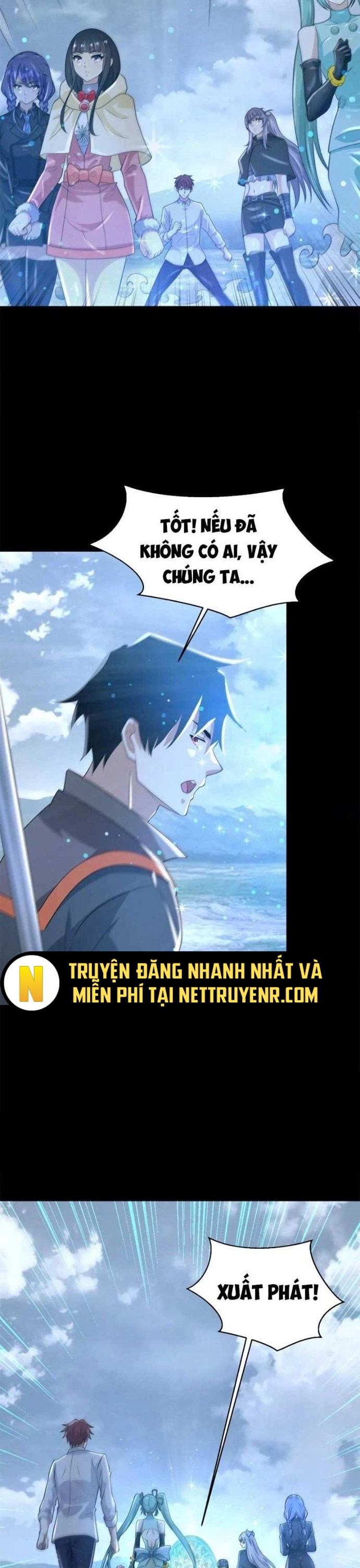 Mạt Thế Vi Vương: Chapter 647