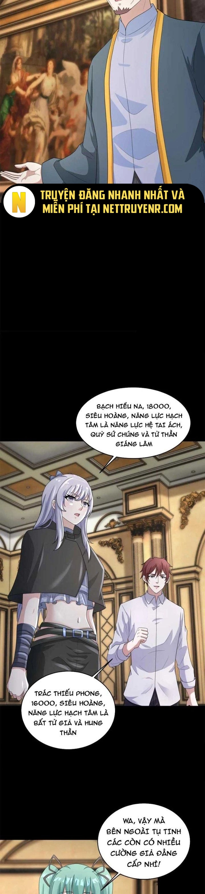 Mạt Thế Vi Vương: Chapter 647