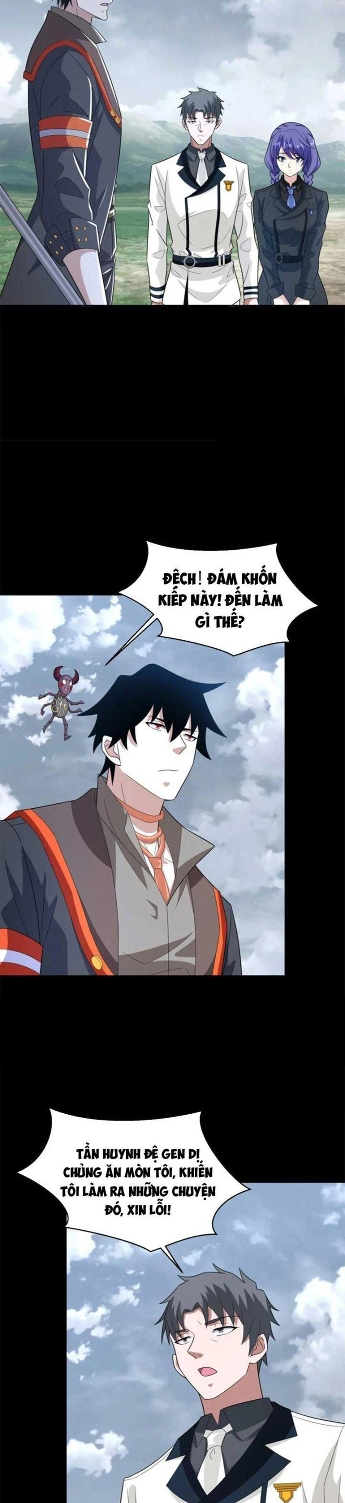Mạt Thế Vi Vương: Chapter 647