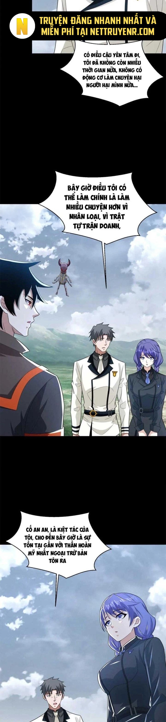 Mạt Thế Vi Vương: Chapter 647