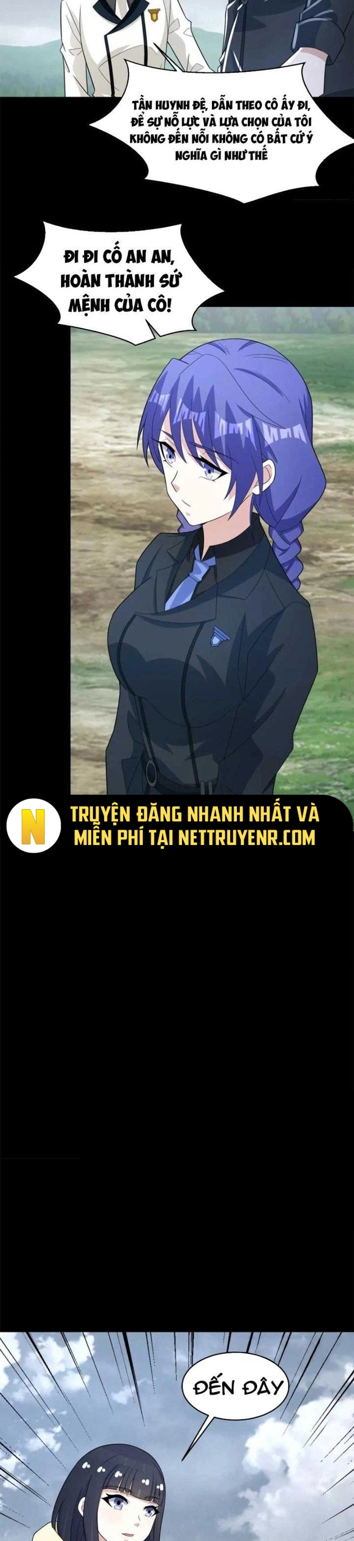 Mạt Thế Vi Vương: Chapter 647