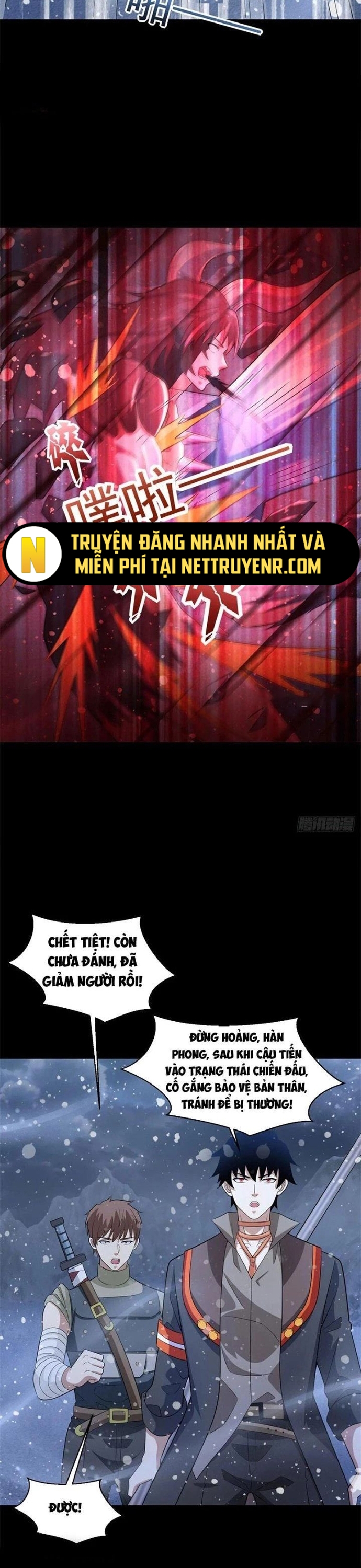 Mạt Thế Vi Vương: Chapter 648