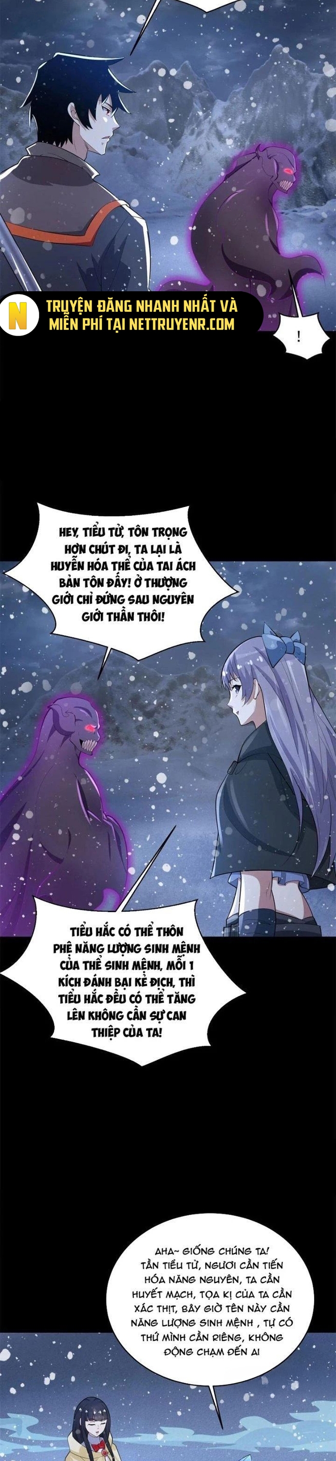 Mạt Thế Vi Vương: Chapter 649