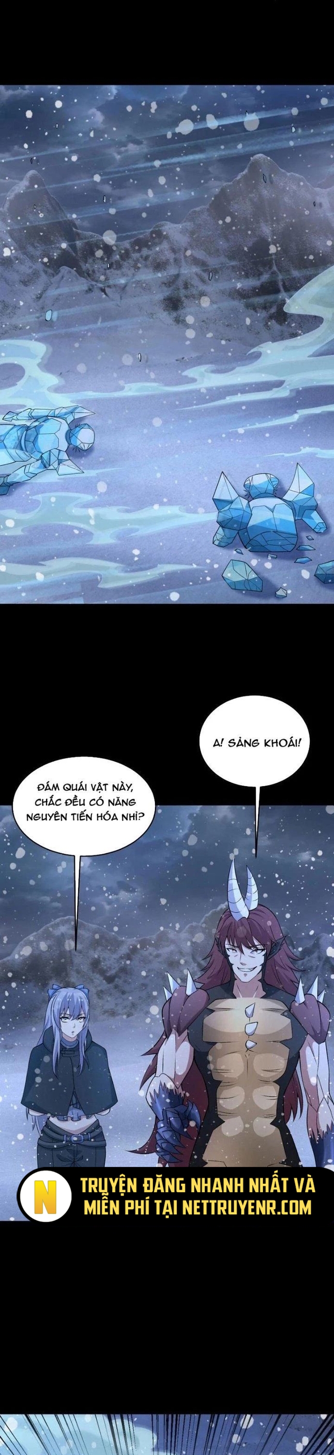 Mạt Thế Vi Vương: Chapter 649