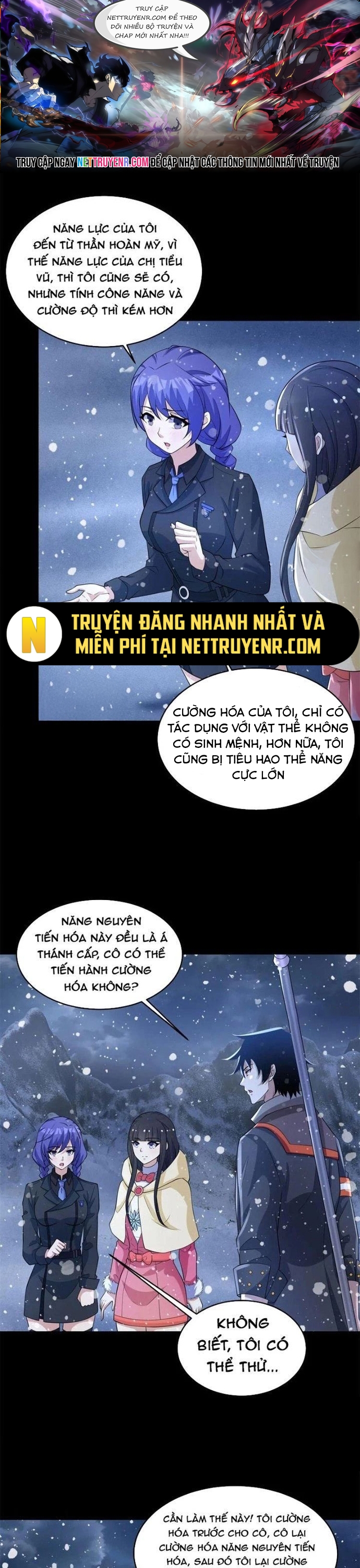 Mạt Thế Vi Vương: Chapter 650