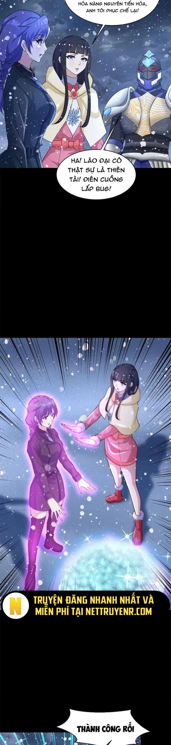 Mạt Thế Vi Vương: Chapter 650