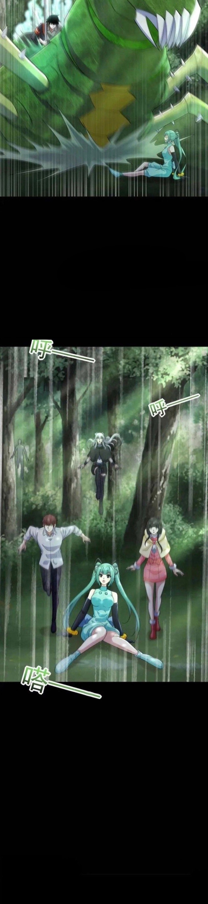 Mạt Thế Vi Vương: Chapter 651