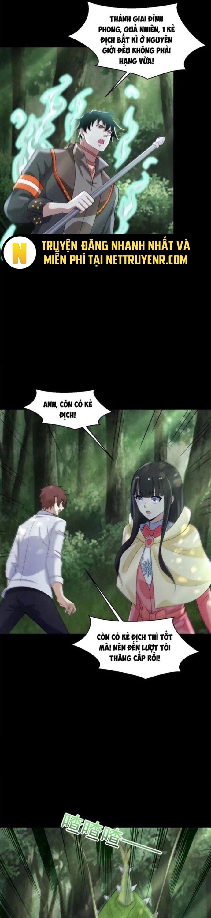 Mạt Thế Vi Vương: Chapter 651
