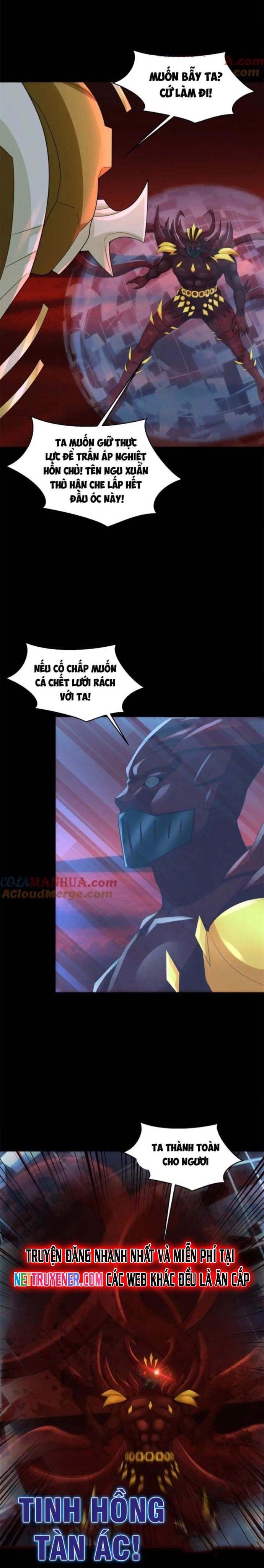 Mạt Thế Vi Vương: Chapter 656
