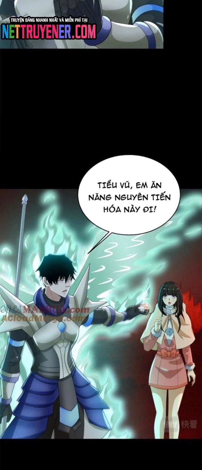 Mạt Thế Vi Vương: Chapter 658