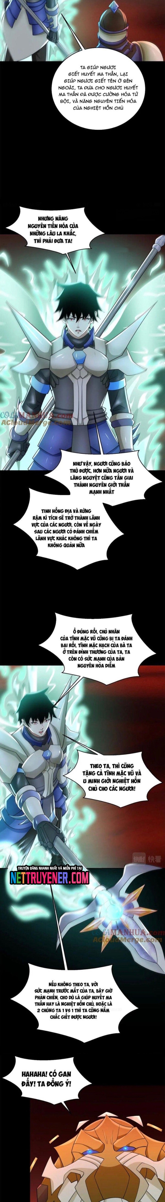 Mạt Thế Vi Vương: Chapter 658
