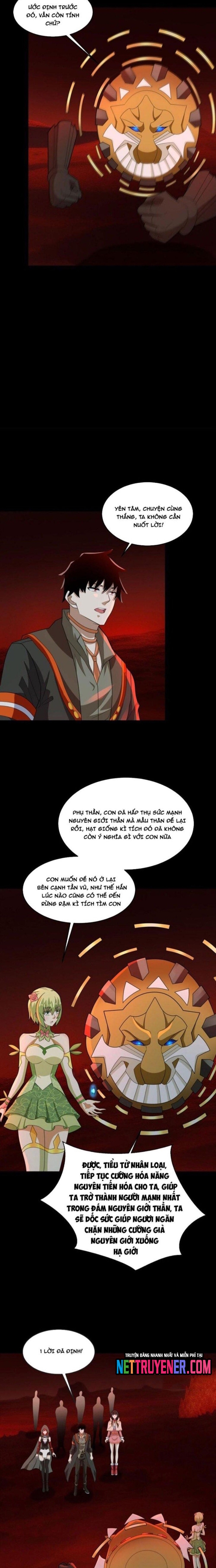 Mạt Thế Vi Vương: Chapter 660