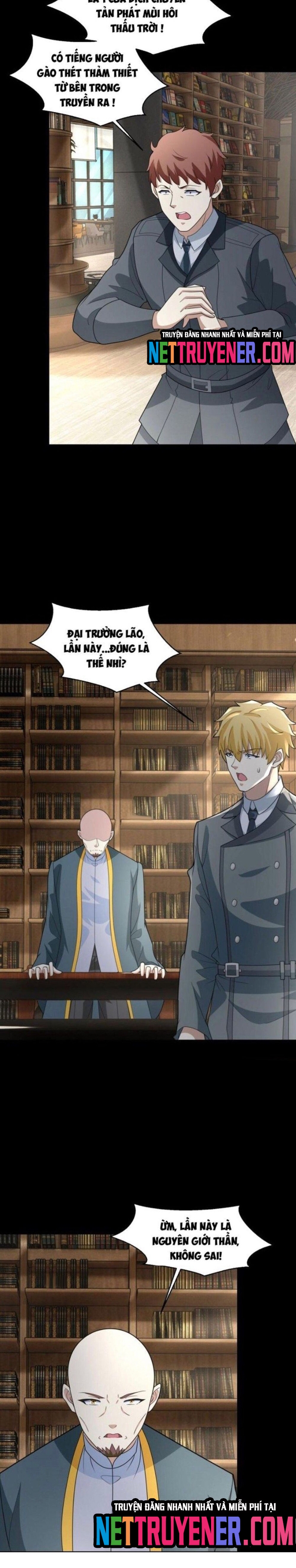 Mạt Thế Vi Vương: Chapter 660