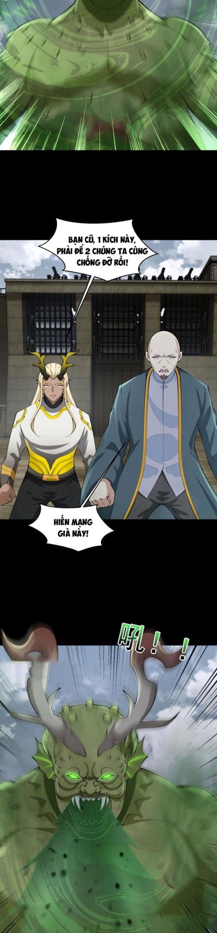 Mạt Thế Vi Vương: Chapter 661