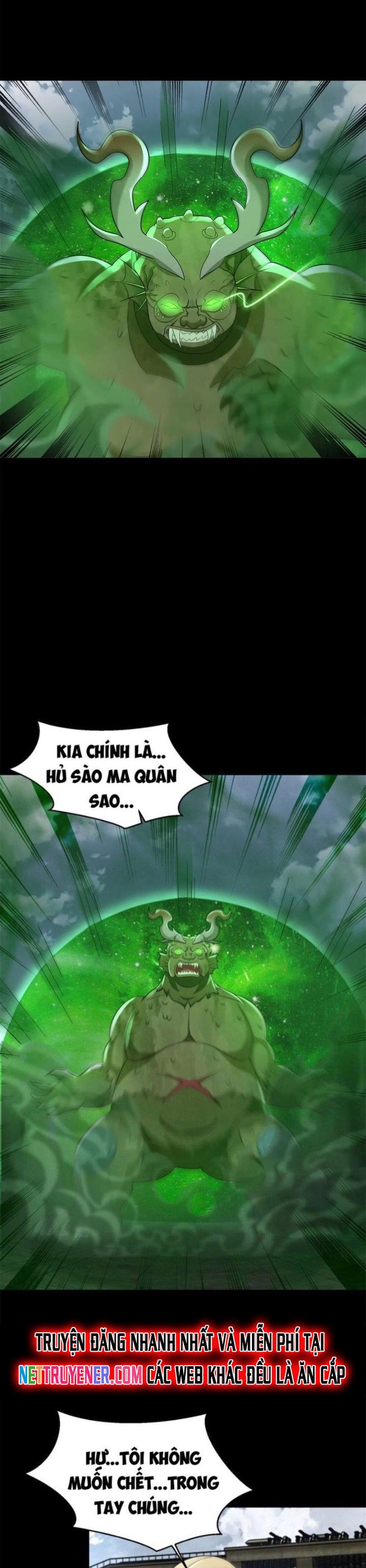 Mạt Thế Vi Vương: Chapter 661
