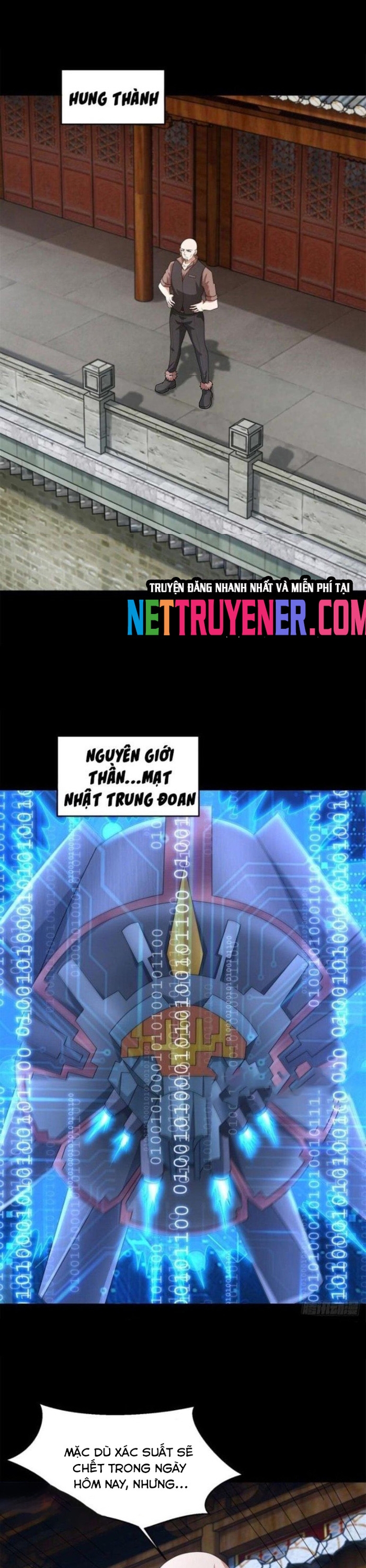 Mạt Thế Vi Vương: Chapter 661