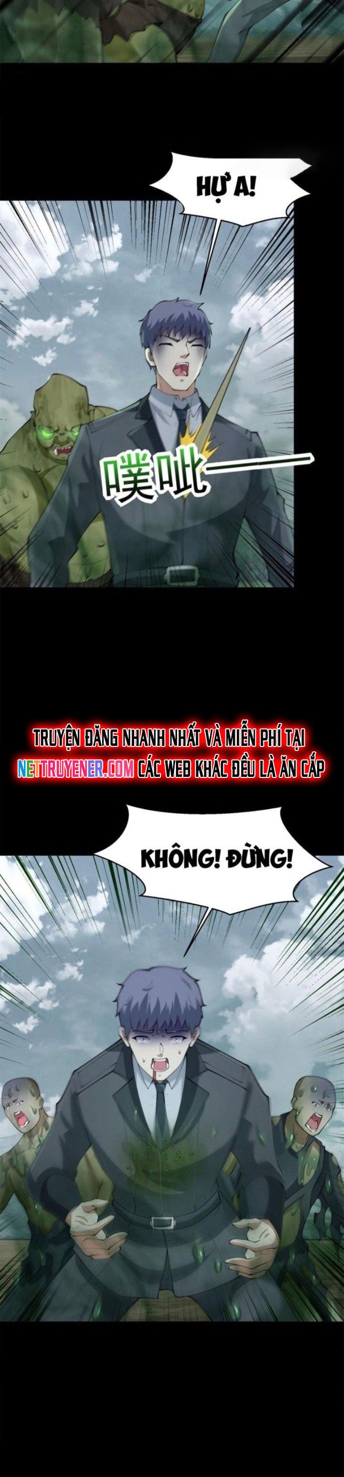 Mạt Thế Vi Vương: Chapter 661
