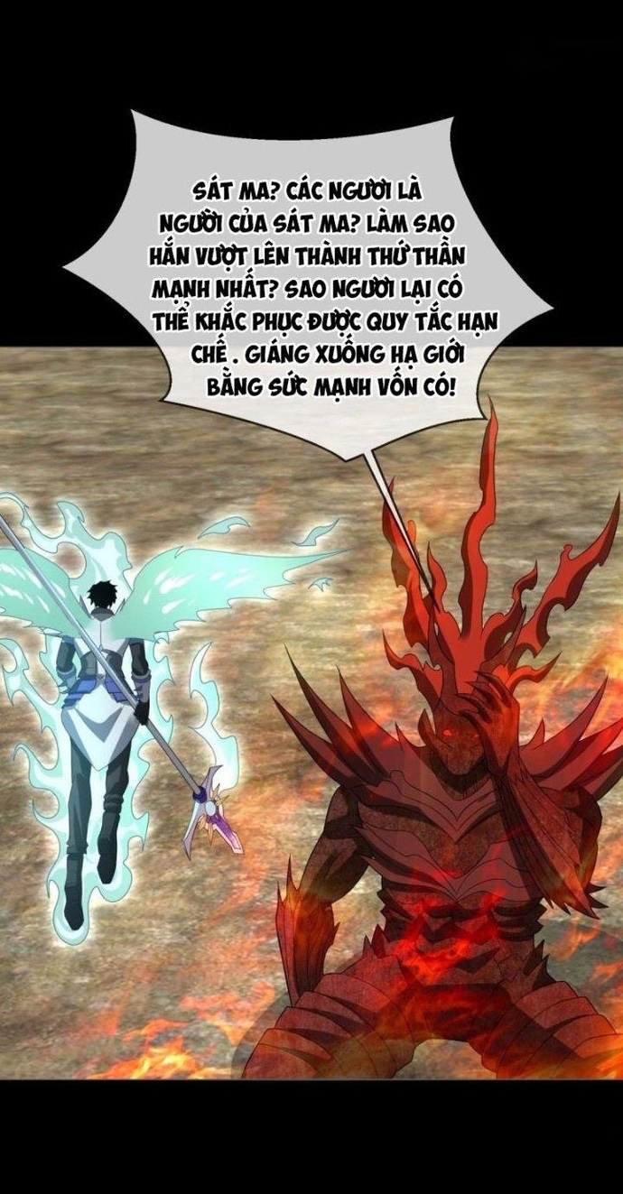 Mạt Thế Vi Vương: Chapter 662