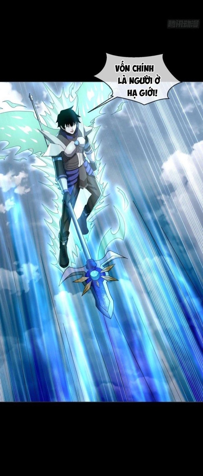 Mạt Thế Vi Vương: Chapter 662