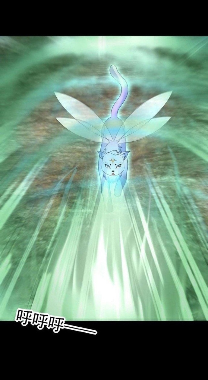 Mạt Thế Vi Vương: Chapter 662