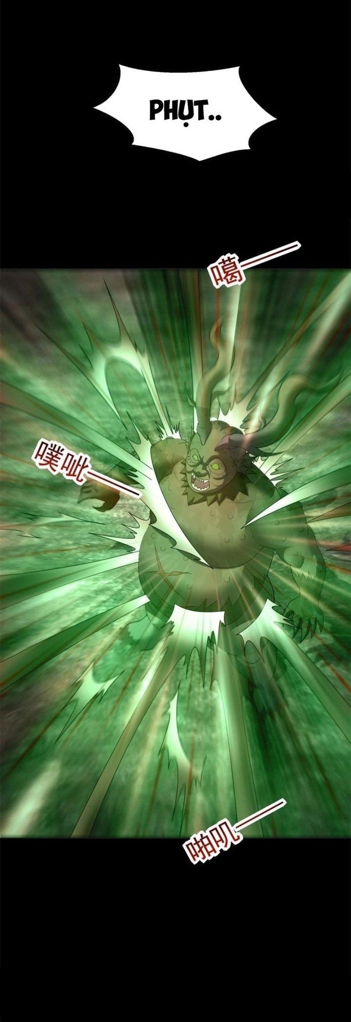 Mạt Thế Vi Vương: Chapter 662