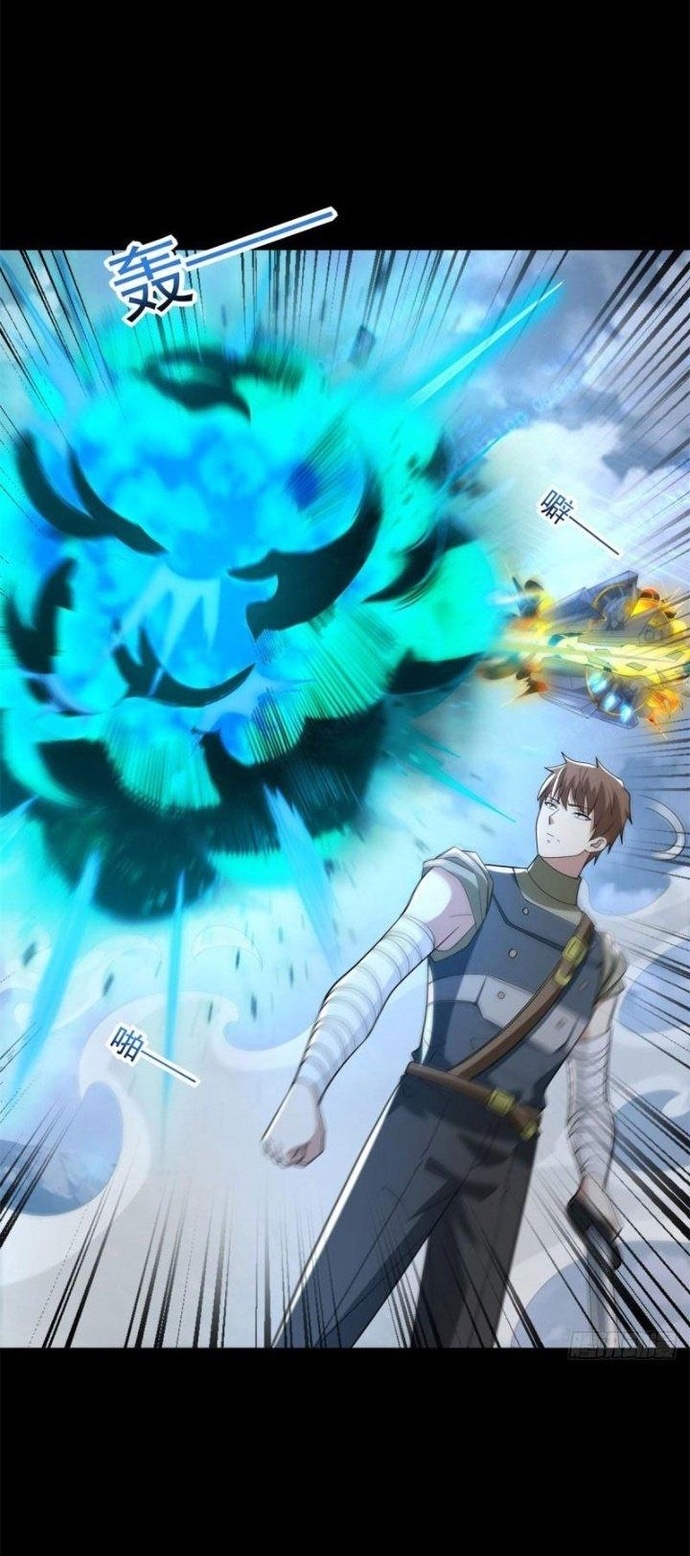 Mạt Thế Vi Vương: Chapter 663
