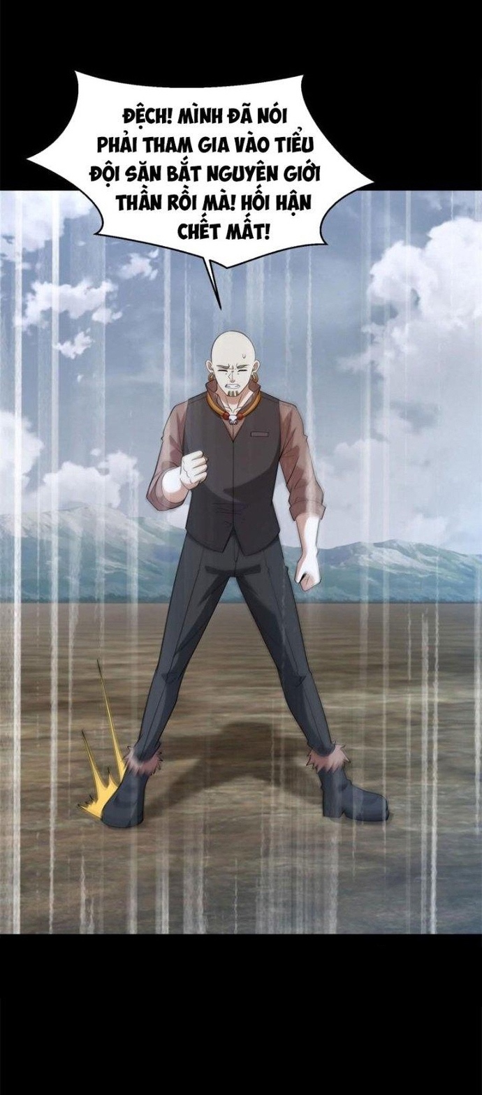 Mạt Thế Vi Vương: Chapter 663