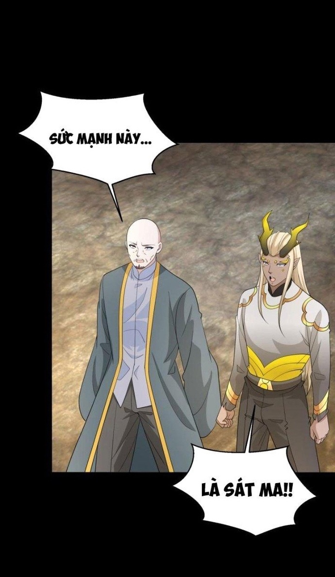 Mạt Thế Vi Vương: Chapter 663