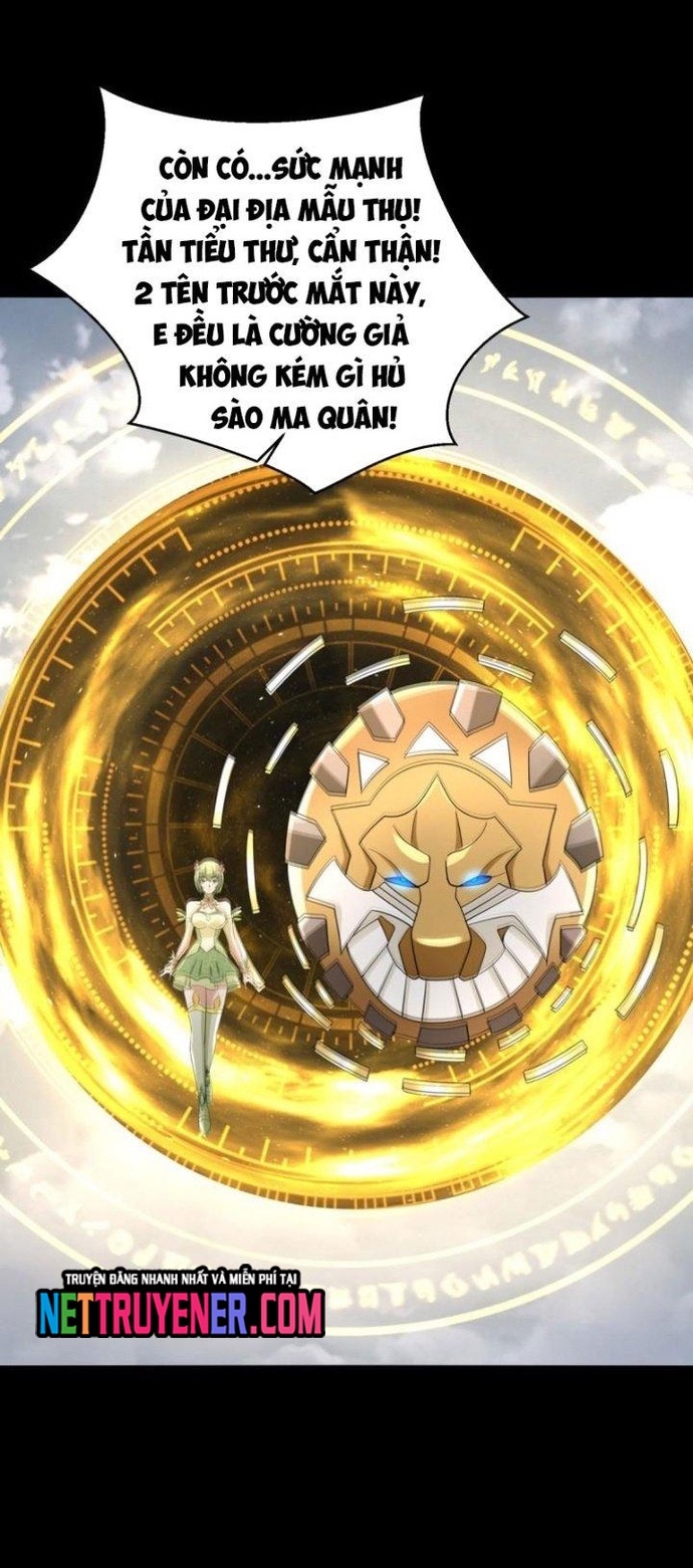 Mạt Thế Vi Vương: Chapter 663