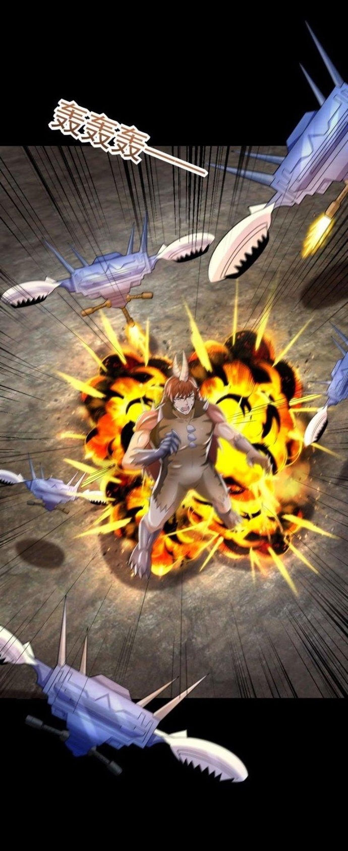 Mạt Thế Vi Vương: Chapter 663