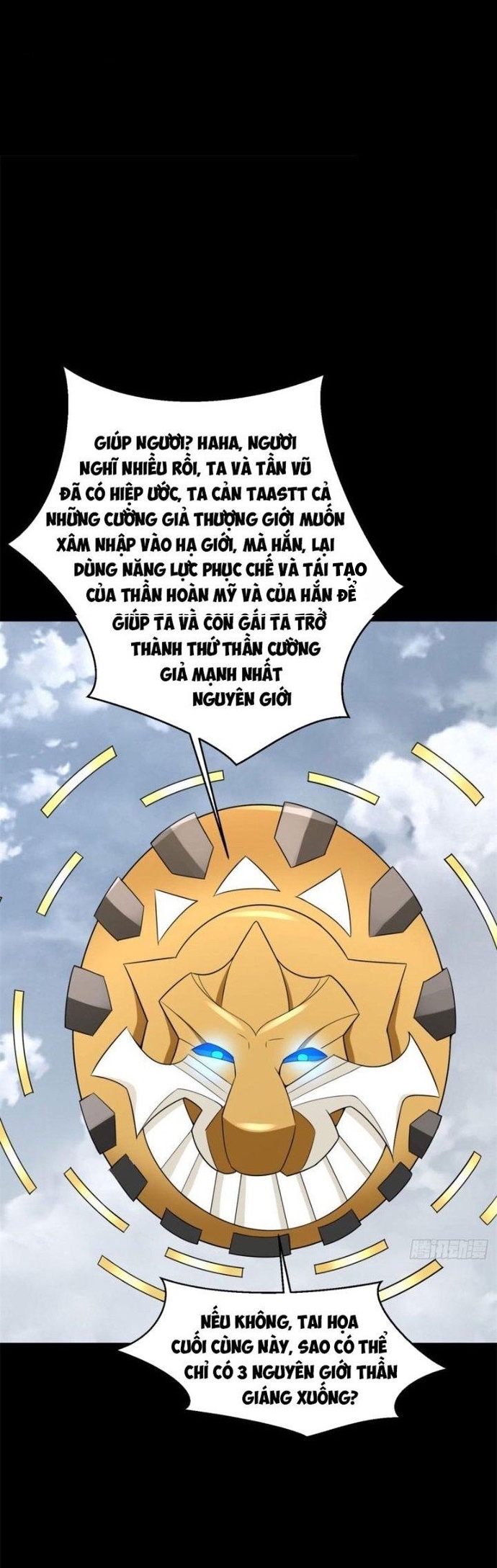 Mạt Thế Vi Vương: Chapter 663
