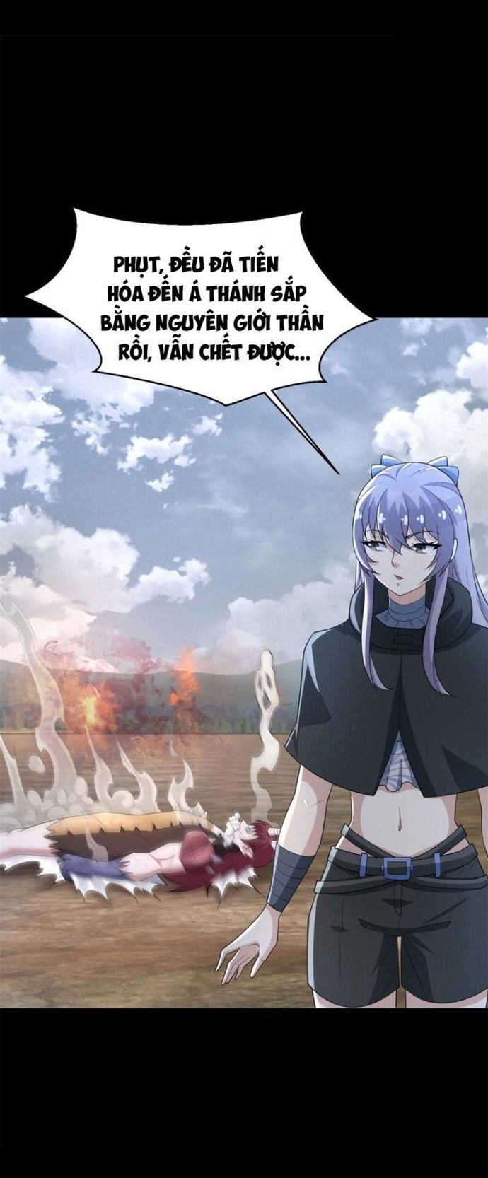 Mạt Thế Vi Vương: Chapter 663
