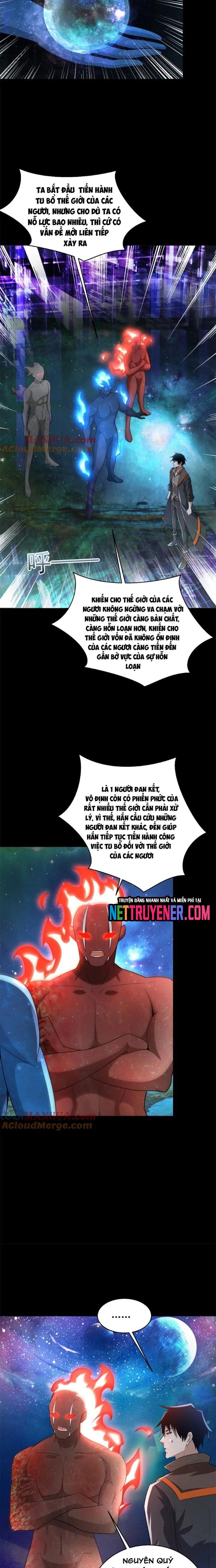 Mạt Thế Vi Vương: Chapter 664