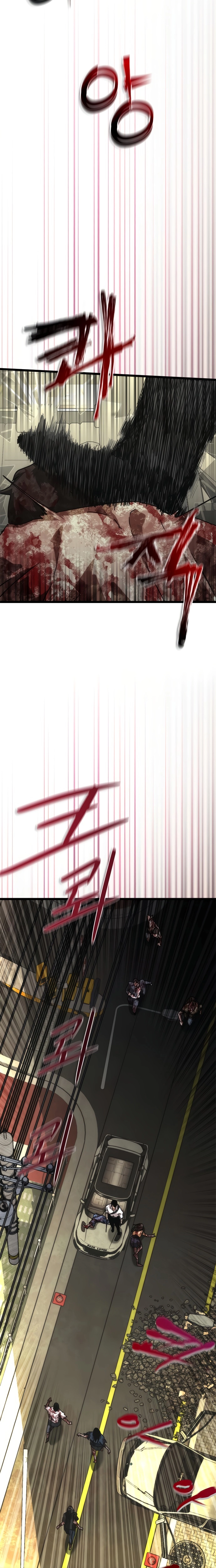 Mạt Thế Zombie 82-08: Chapter 58