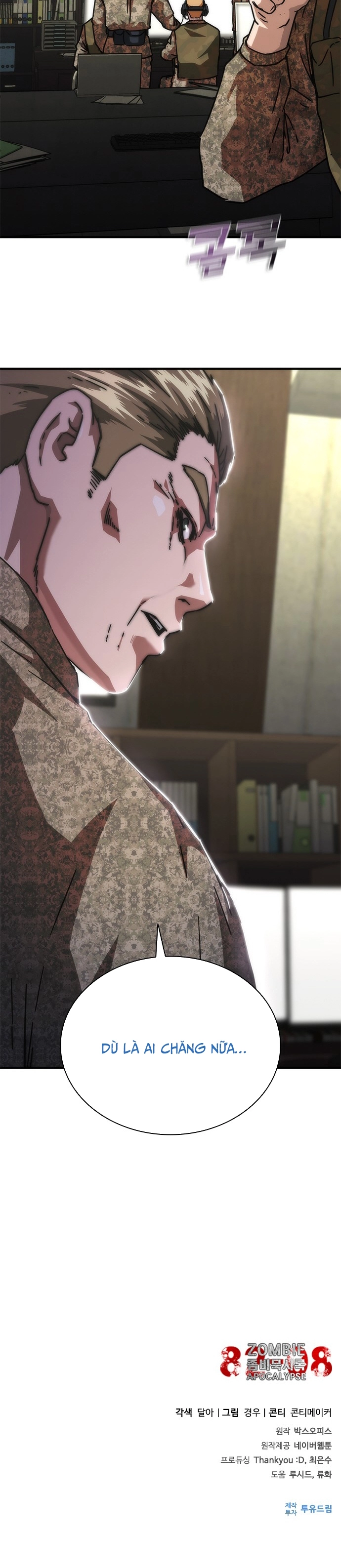 Mạt Thế Zombie 82-08: Chapter 60