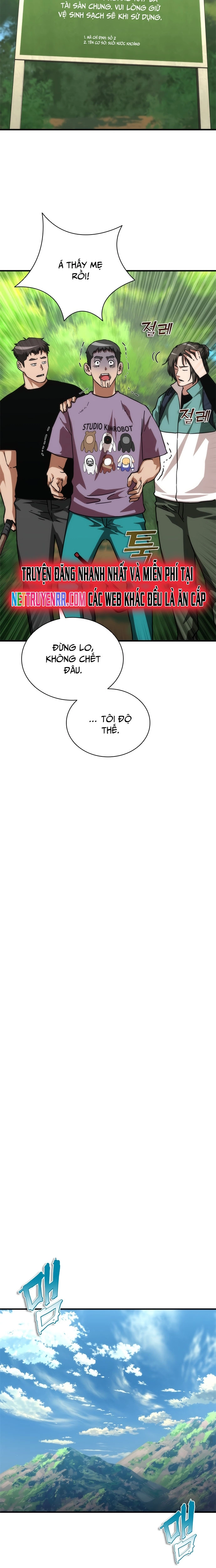 Mạt Thế Zombie 82-08: Chapter 62.1
