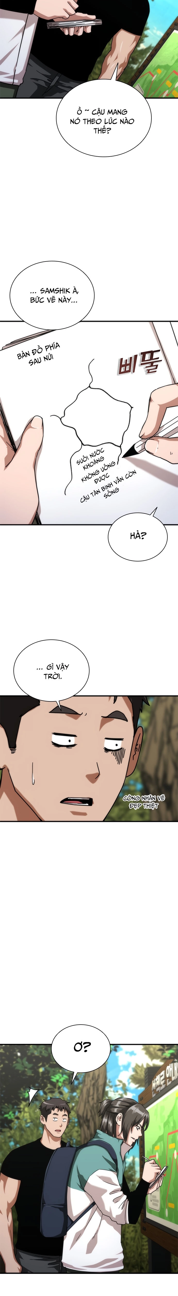 Mạt Thế Zombie 82-08: Chapter 62.1