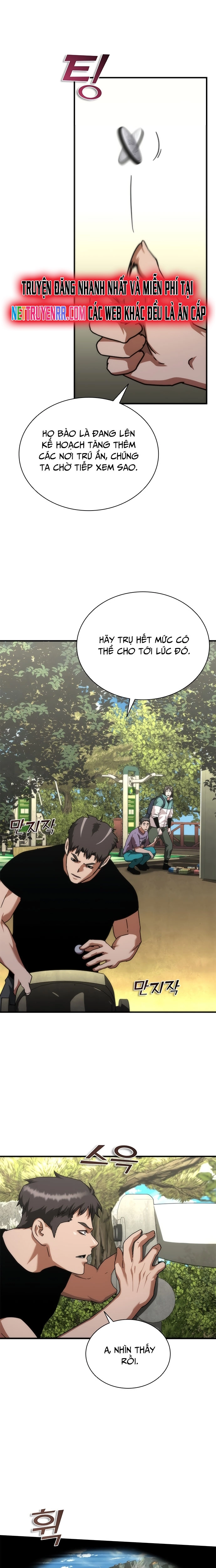 Mạt Thế Zombie 82-08: Chapter 62.1