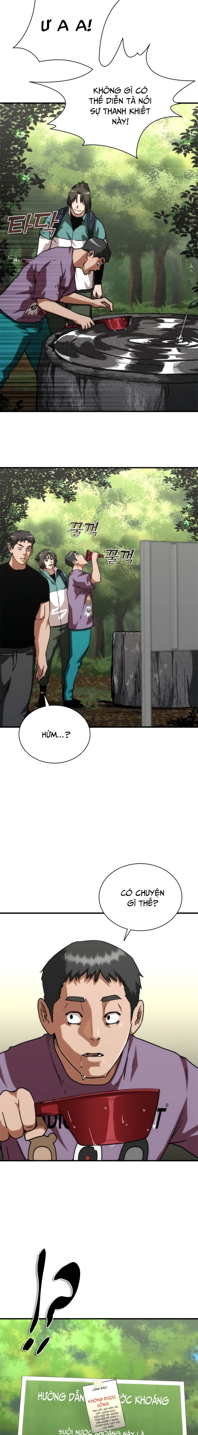 Mạt Thế Zombie 82-08: Chapter 62.1