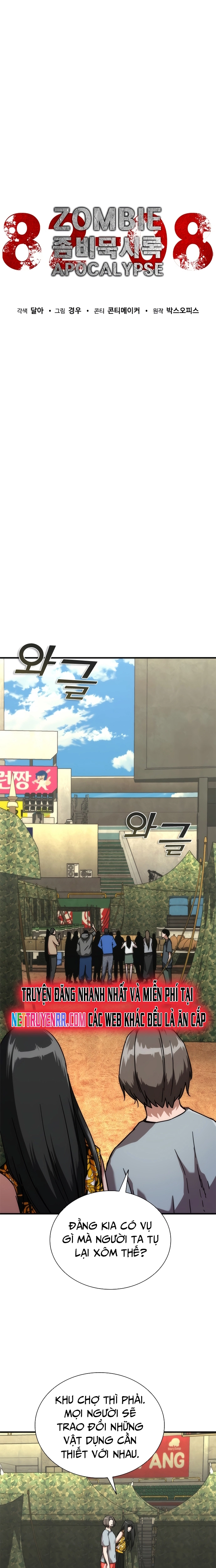 Mạt Thế Zombie 82-08: Chapter 63