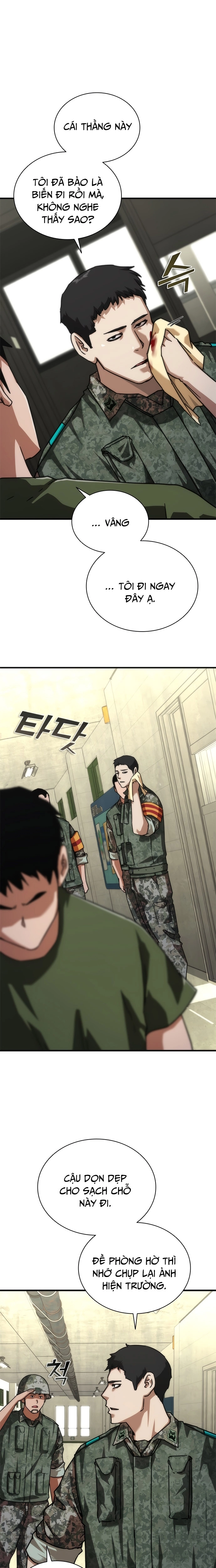 Mạt Thế Zombie 82-08: Chapter 64