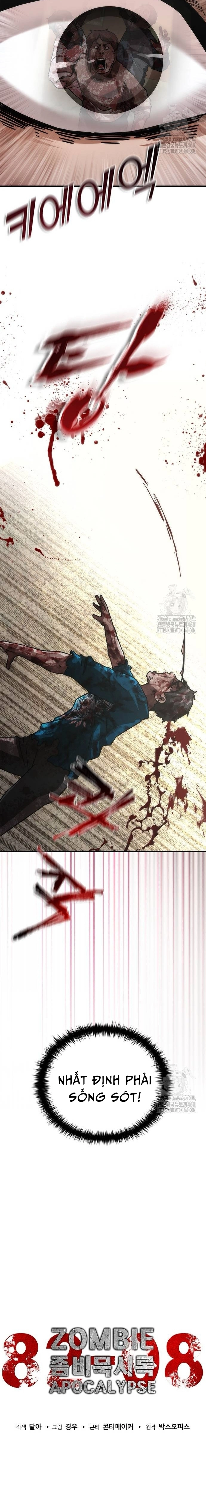 Mạt Thế Zombie 82-08: Chapter 67
