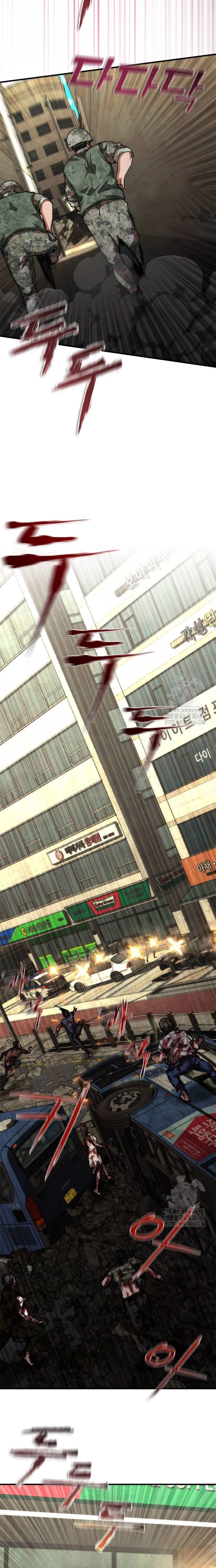 Mạt Thế Zombie 82-08: Chapter 71