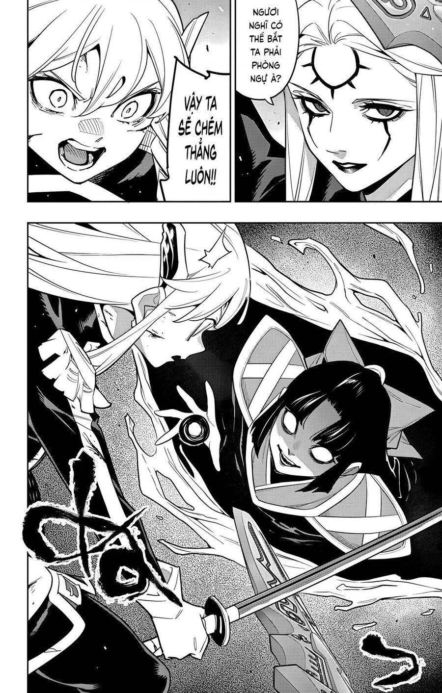Mato Seihei No Slave: Chapter 156