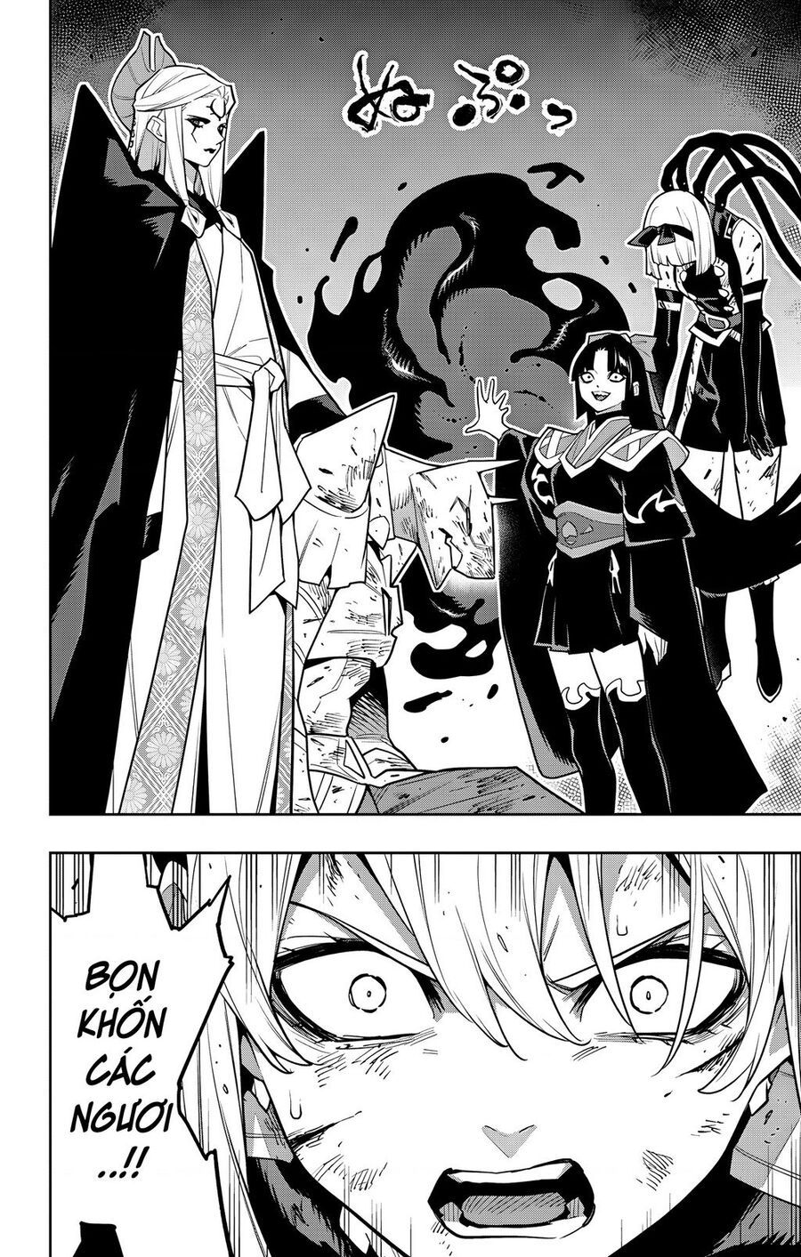 Mato Seihei No Slave: Chapter 156