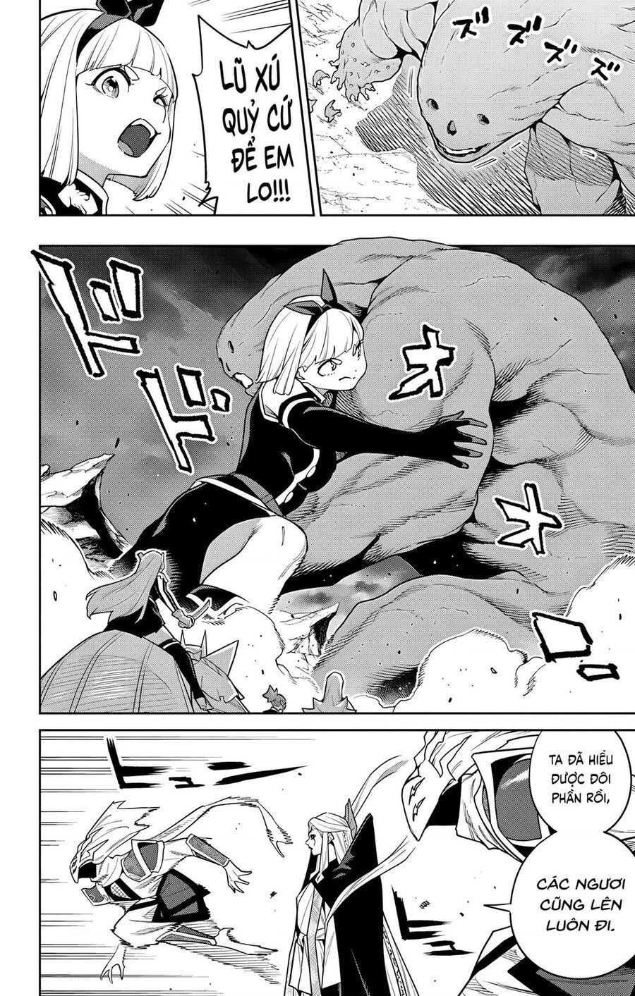 Mato Seihei No Slave: Chapter 156