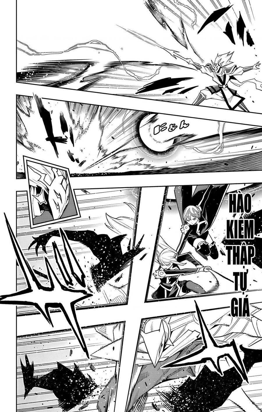 Mato Seihei No Slave: Chapter 156